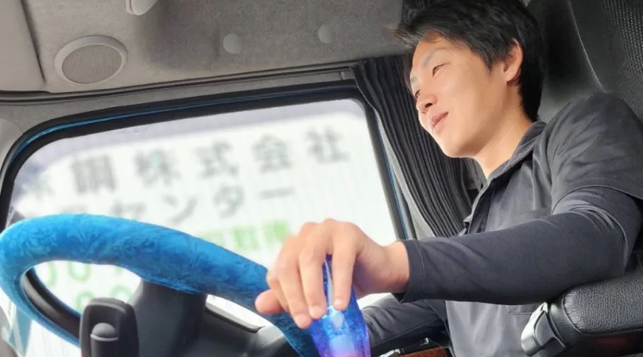 有限会社高取興業 愛知県海部郡大治町 鋼材輸送をメインに営む一般貨物自動車運送事業会社 